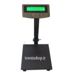 باسکول 200 کیلویی تاشو