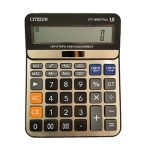 CT-160D PLUS